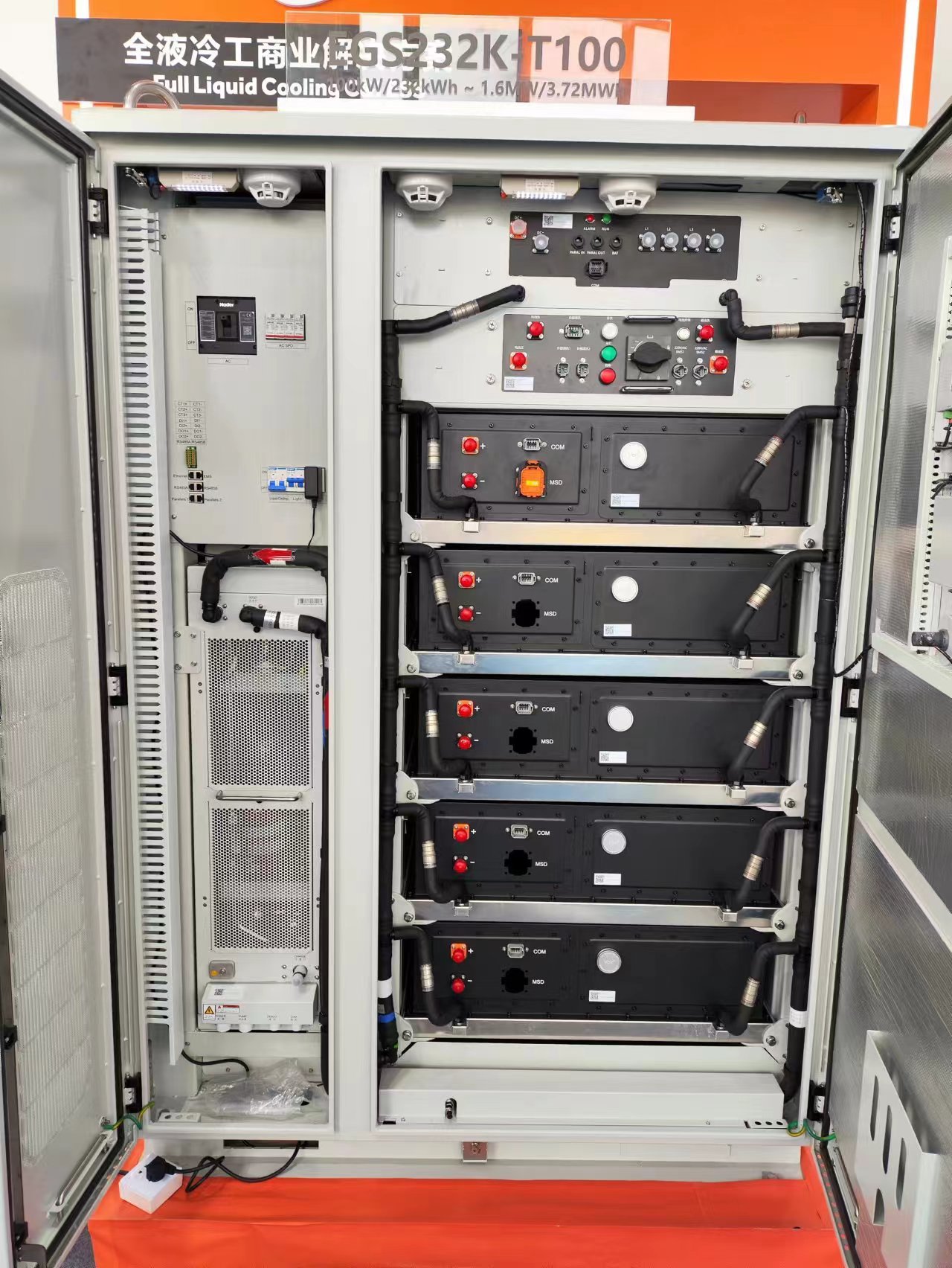 100kW  110kW 200kW 300kW 400kW 500kW 600kW 215kWH 230kWH Bidirectional inverter AC DC /DC AC liquid 